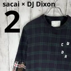 【希少】sacai × DJ Dixonコラボレーションプルオーバー　ドッキングのサムネイル