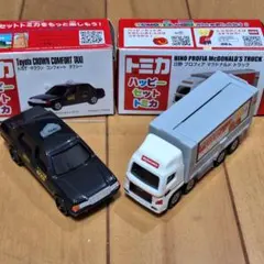 トミカ ハッピーセット 2台セット まとめ売り