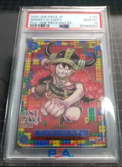 2026年最新】onepieceDay プロモの人気アイテム - メルカリ