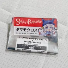 2026年最新】キャラクターグッズ ピンズ・ピンバッジ・缶バッジの人気