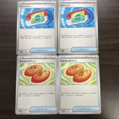 ポケパッド・なかよしポフィン　セット