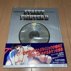 Item thumbnail for item 72280433-613c-432f-8485-7c6f7004c9c6