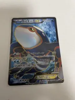 カイオーガEX SR XY5 タイダルストーム 072/070 - メルカリ
