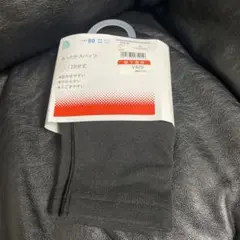 西松屋⭐︎あったかスパッツ10分丈80cmブラック⭐︎新品未使用未開封⭐︎防寒タイツ