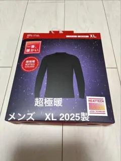 新品　ユニクロ　超極暖 ヒートテッククルーネックT メンズXL ブラック