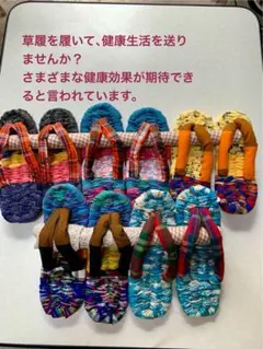 ピーコ様 リクエスト 2点 まとめ商品