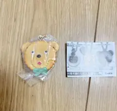 food artist valo ミニチュアチャーム くまさんビスケット ガチャ