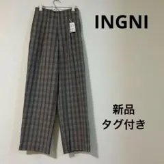 チェックガウチョパンツ