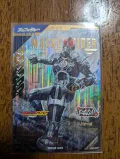 Item thumbnail for item 6c2eec15-5dc8-4292-a925-c19624face02