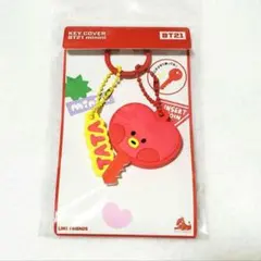 BT21 BTS minini キーカバー TATA タタ テテ