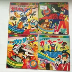 昭和レトロ】 アニメlLPレコード3 枚セット③ キズ汚れ傷みシミ等あり