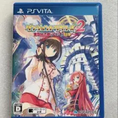 ダンジョントラベラーズ2 PS Vita