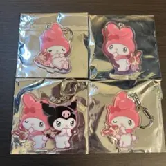 クロミ マイメロディ コラボ 宇佐美 アクリルキーホルダー 4個セットおすすめ