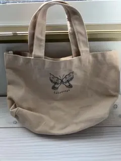 Item thumbnail for item ea4289aa-5789-4d31-b6c3-1caf7938f61b