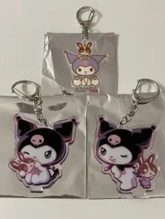 クロミ×宇佐美 アクリルキーホルダー 3個セット