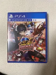 Item thumbnail for item aac7b511-d119-4f20-85c4-bbc4e76c2277