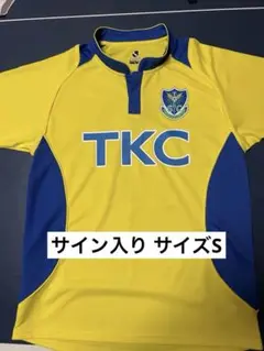 2025年最新】栃木scユニフォームの人気アイテム - メルカリ