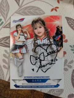 BBM 2026 チアリーダー Passion SARA 直筆サインカード