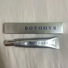 2025年最新】湘南美容外科 アイクリームの人気アイテム - メルカリ