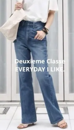 2026年最新】Everyday i like. デニムの人気アイテム - メルカリ