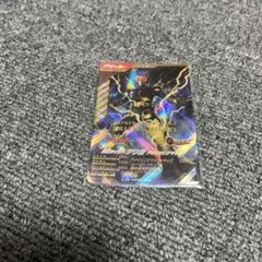 ガンバレジェンズ　クウガ　アメイジングマイティ　lr