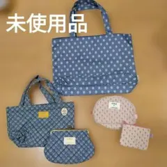 Les Olivadesレゾリヴァード トートバッグ・ポーチ まとめ売り 未使用のサムネイル