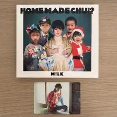 2026年最新】HOME MADE chuの人気アイテム - メルカリ