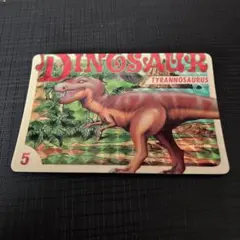 ★1993年製 DINOSAUR ティラノサウルス キラカード No.5★ ☆1993年製 DINOSAUR ティラノサウルス キラカード No.5☆ - メルカリ