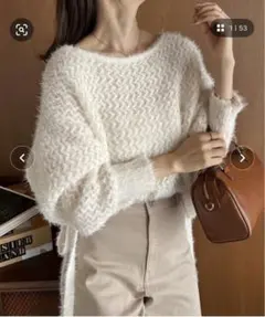 新品未使用　ナイスクラップ　ニット