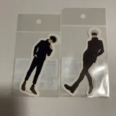 呪術廻戦 ステッカー セット