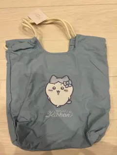 ちいかわ 刺繍トートバッグ Ribbon ブルー 新品未使用品　ハチワレ