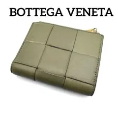 めろんぱん！Bottega Veneta 二つ折り財布 オリーブグリーン めろんぱん様専用！Bottega Veneta 二つ折り財布 オリーブグリーン