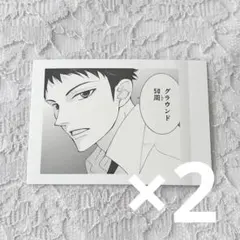 okura様 リクエスト 4点 まとめ商品