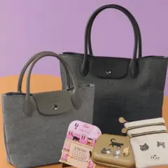 KALDI カルディ ネコの日 バッグ 猫の日 プレミアム