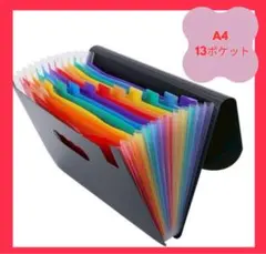 Item thumbnail for item 78fe4127-baac-4475-8415-cf258fe8a88b