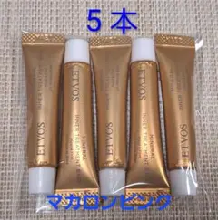 cyoki様 リクエスト 2点 まとめ商品