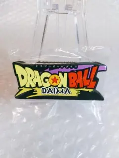 Item thumbnail for item 15bb948e-a6ee-4af8-b69a-b426ab304f96