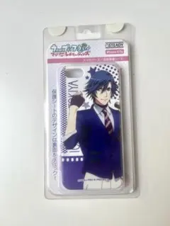 Item thumbnail for item 3394af36-8e51-4599-b1ad-6e2b6cfbf2d8