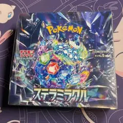 포켓몬 カード ステラミラクル シュリンク付き 신품 미개봉 BOX