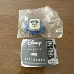 Disney CREATED by MUSバッグコレクション　ミニー