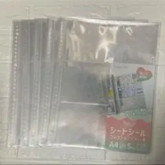 シートシール&ラベルシール リフィル 計5点セット セリア キャンドゥ