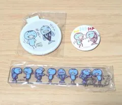 アランジアロンゾ キャラクターグッズ