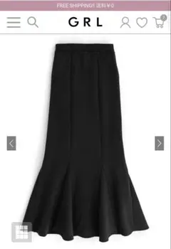 GRL グレイル　スエードマーメイドスカート[dk930]