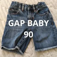 GAP BABY デニムショートパンツ 90