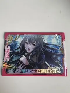 ツアマス アイドルマスターツアーズ IMT-S1-002 月村手毬 UR - メルカリ