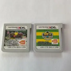 暗殺教室２本セット　大包囲網＆アサシン育成計画　3DS中古ソフト