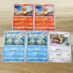 ポケモンカード ツタージャ ポカブ ミジュマル 3枚セット - メルカリ
