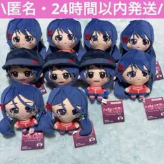 MiSIDE ミサイド ぬいぐるみマスコット コンプセット - メルカリ