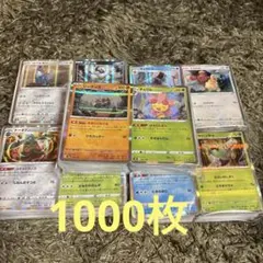 ポケカ　引退品　デッキ　15デッキ ポケカ】一からデッキを作ってみよう！｜Sigmaの長文ポスト