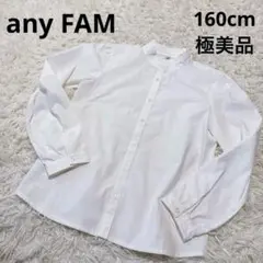 Item thumbnail for item 868ce36d-d81a-4844-8c38-e3cde96a693f